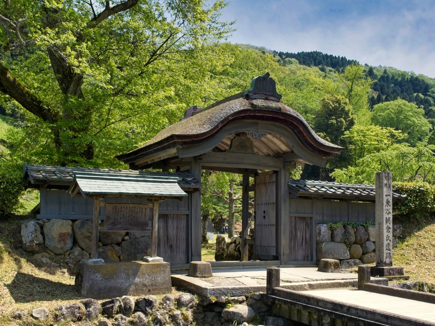 Ichijodani-asakura-yakata13.jpg