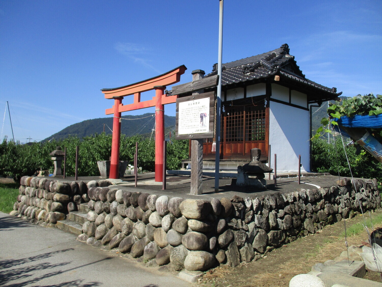 KaiShimizuJinyaFuefuki (1).JPG