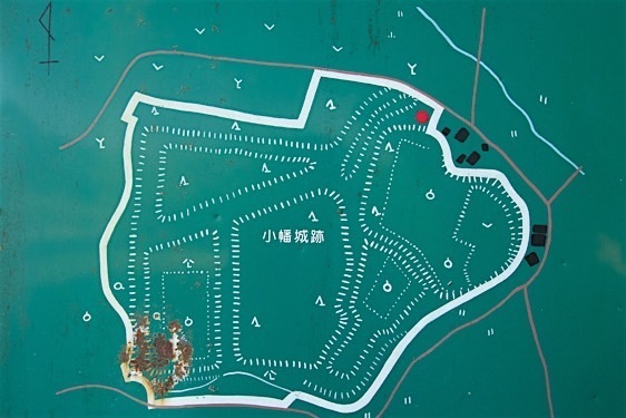 File:Obata1.jpg