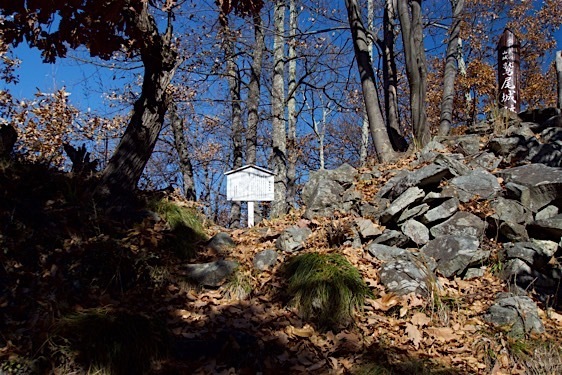 File:Washio15.jpg
