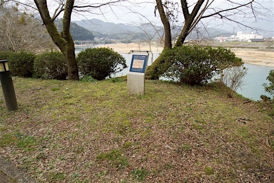 File:Ozu31.jpg