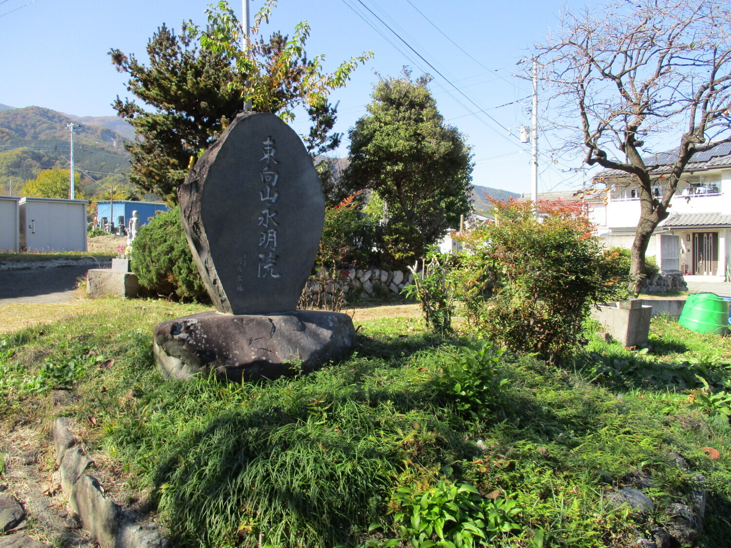 EimeiinRui (1).JPG