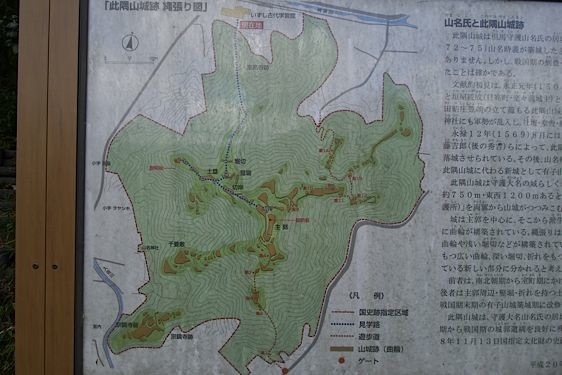 File:Konosumi24.jpg