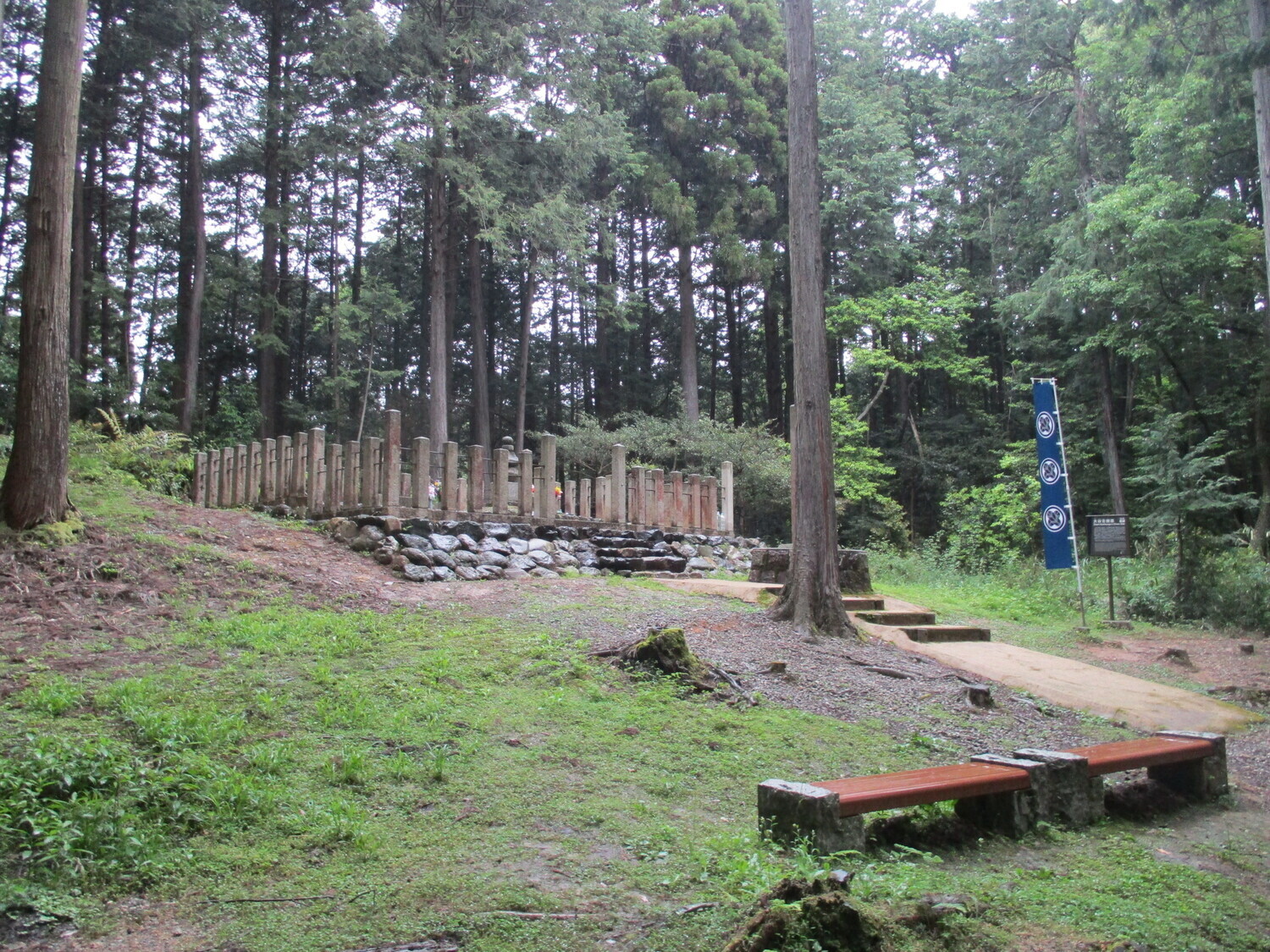 MinoYamanakajou (13).JPG