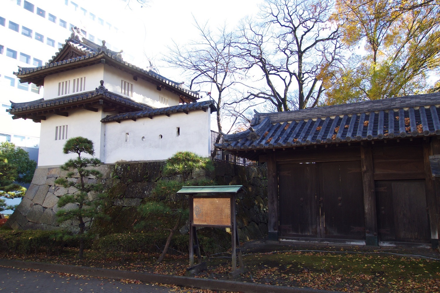 Takasaki12.jpg