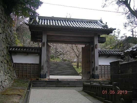Nobeoka1.jpg