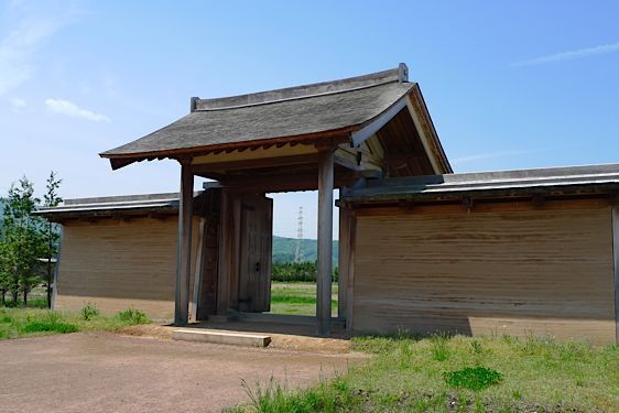 File:Shiwa6.jpg