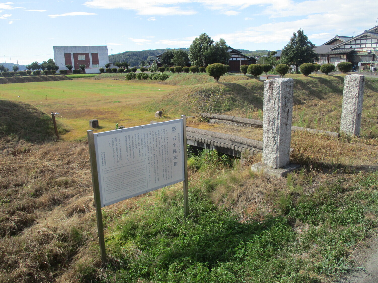 IkarashiYakata (22).JPG