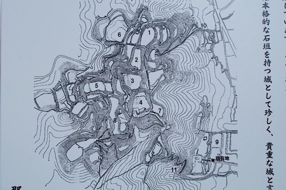 File:Karasuyama2.jpg