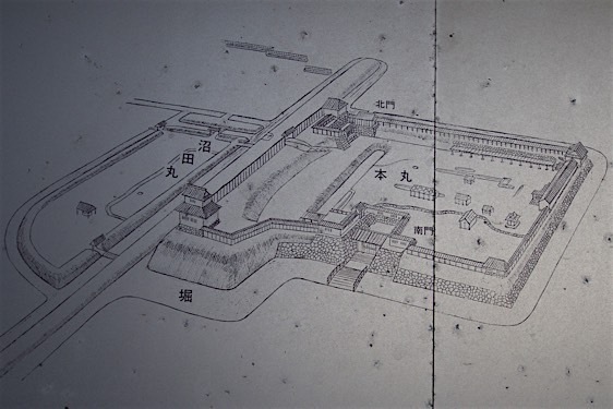 File:Shoryuji19.jpg