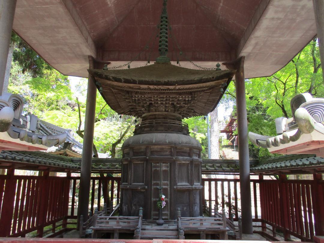 MikawaShinpukujijou (1).jpg