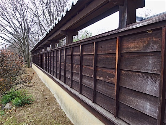 File:Sanadashi3.jpg