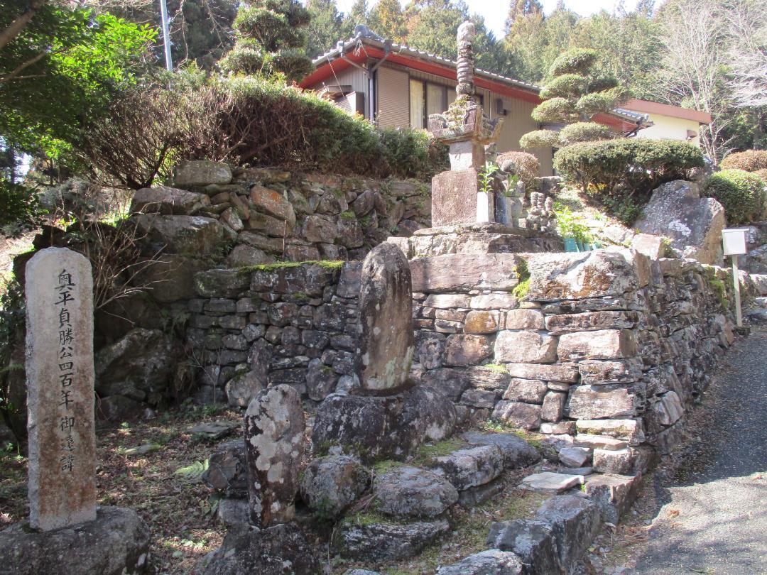 MyoukenYashiki (3).jpg