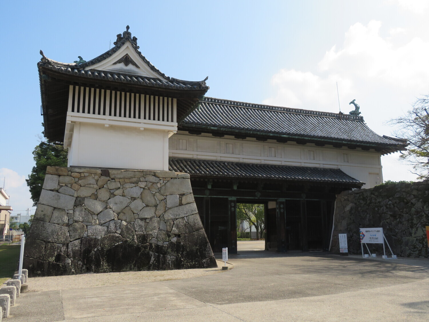 SagajouART (1).JPG