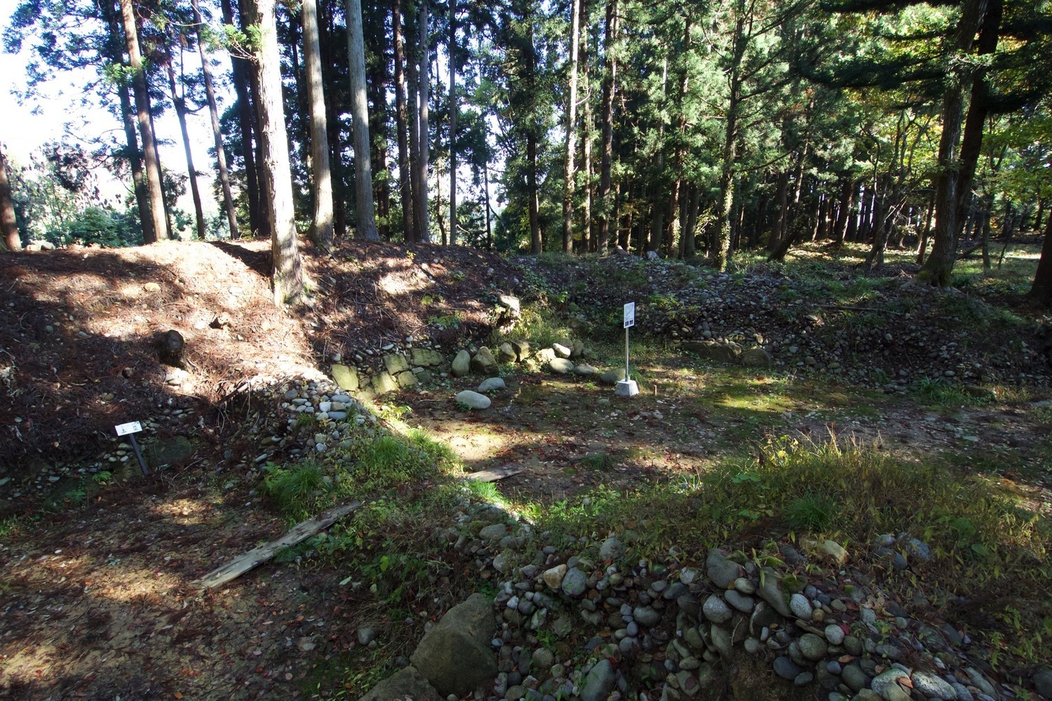 Tateyama yamagata10.jpg