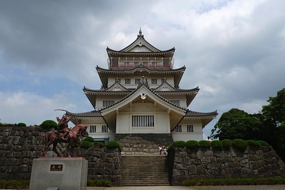 File:Chiba4.jpg