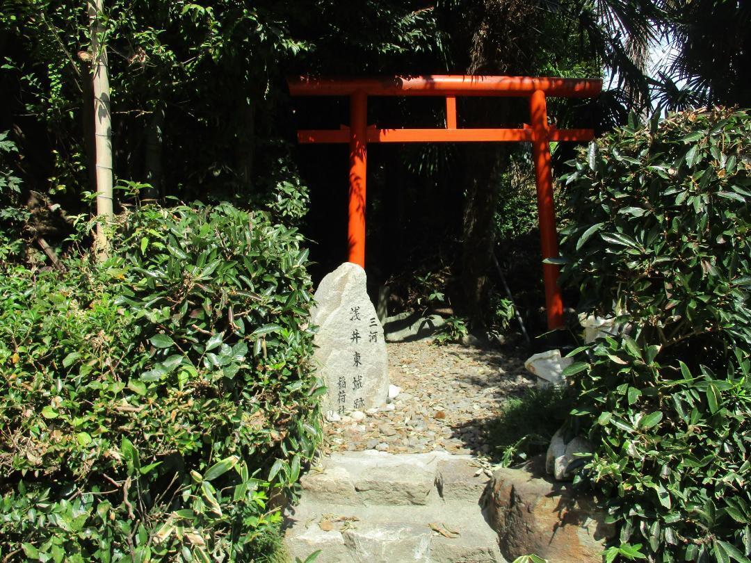 AzaiHigashijou (1).jpg