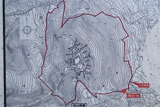 File:Hakusan1.jpg