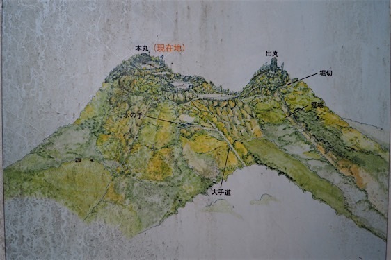 File:Tokura12.jpg