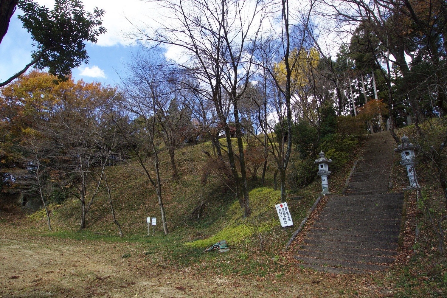 Matsuyamagunma12.jpg