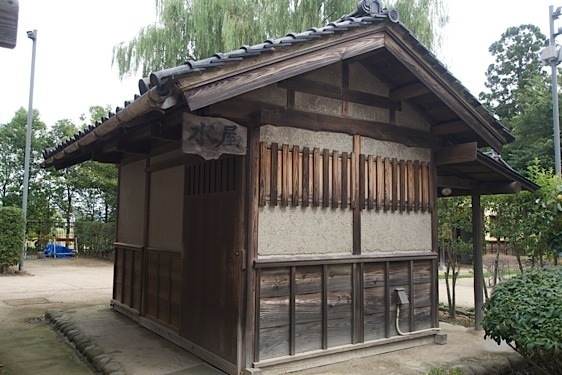 File:Nanbata19.jpg