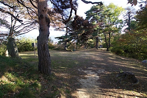 File:Inukai4.jpg