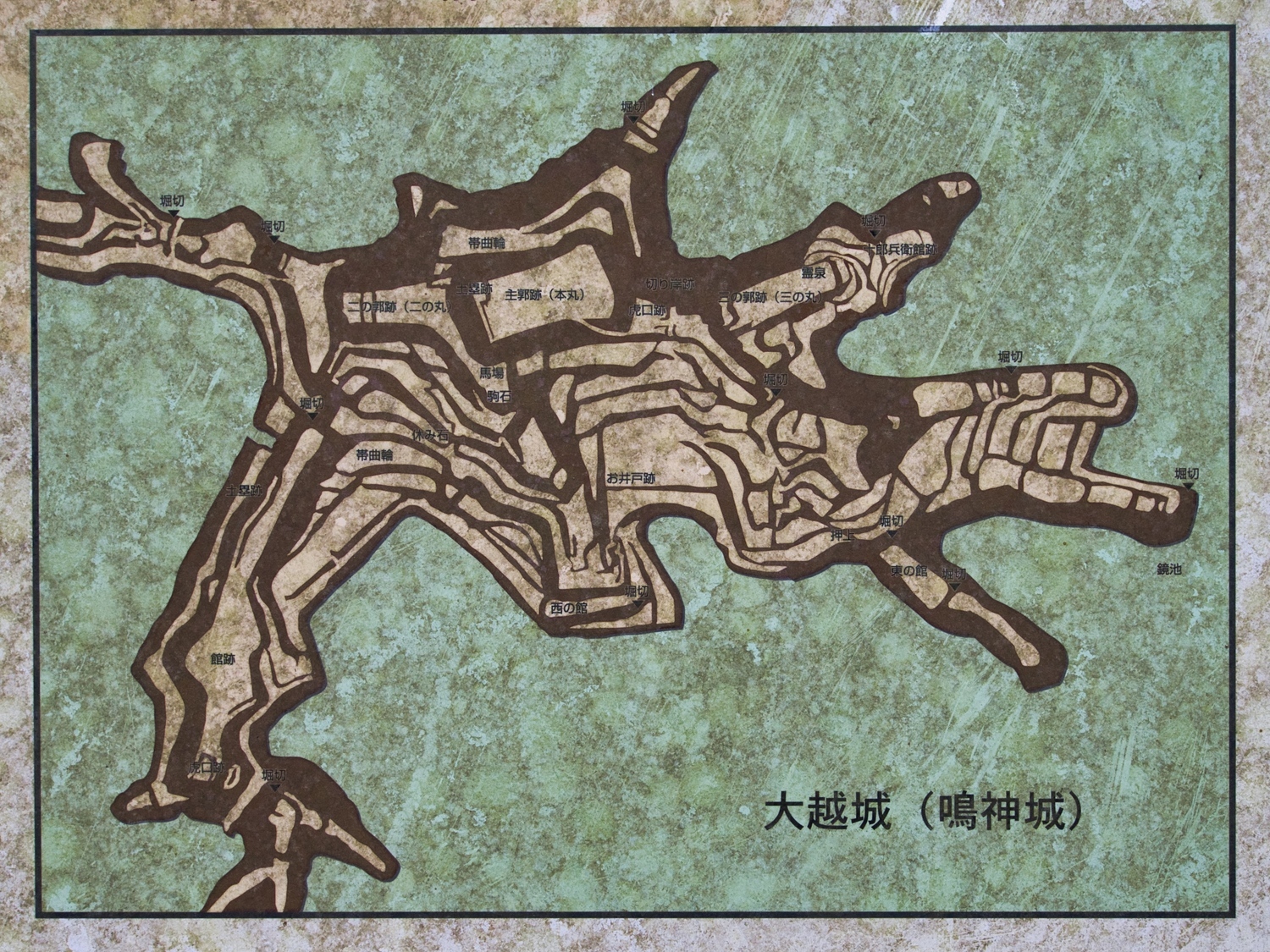 Ogoe12.jpg