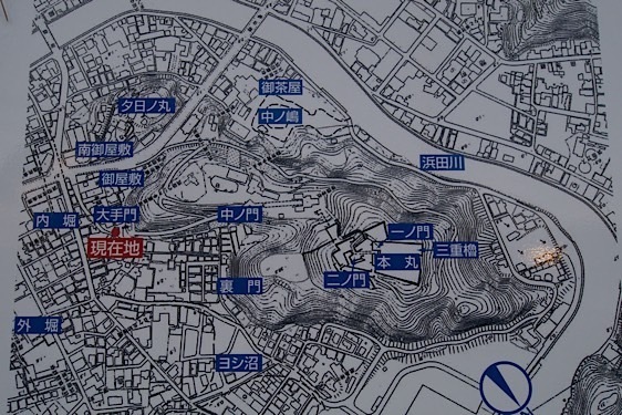 File:Hamada2.jpg