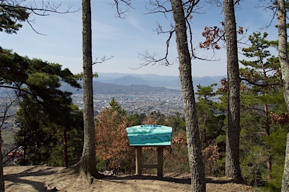 File:Toishi13.jpg