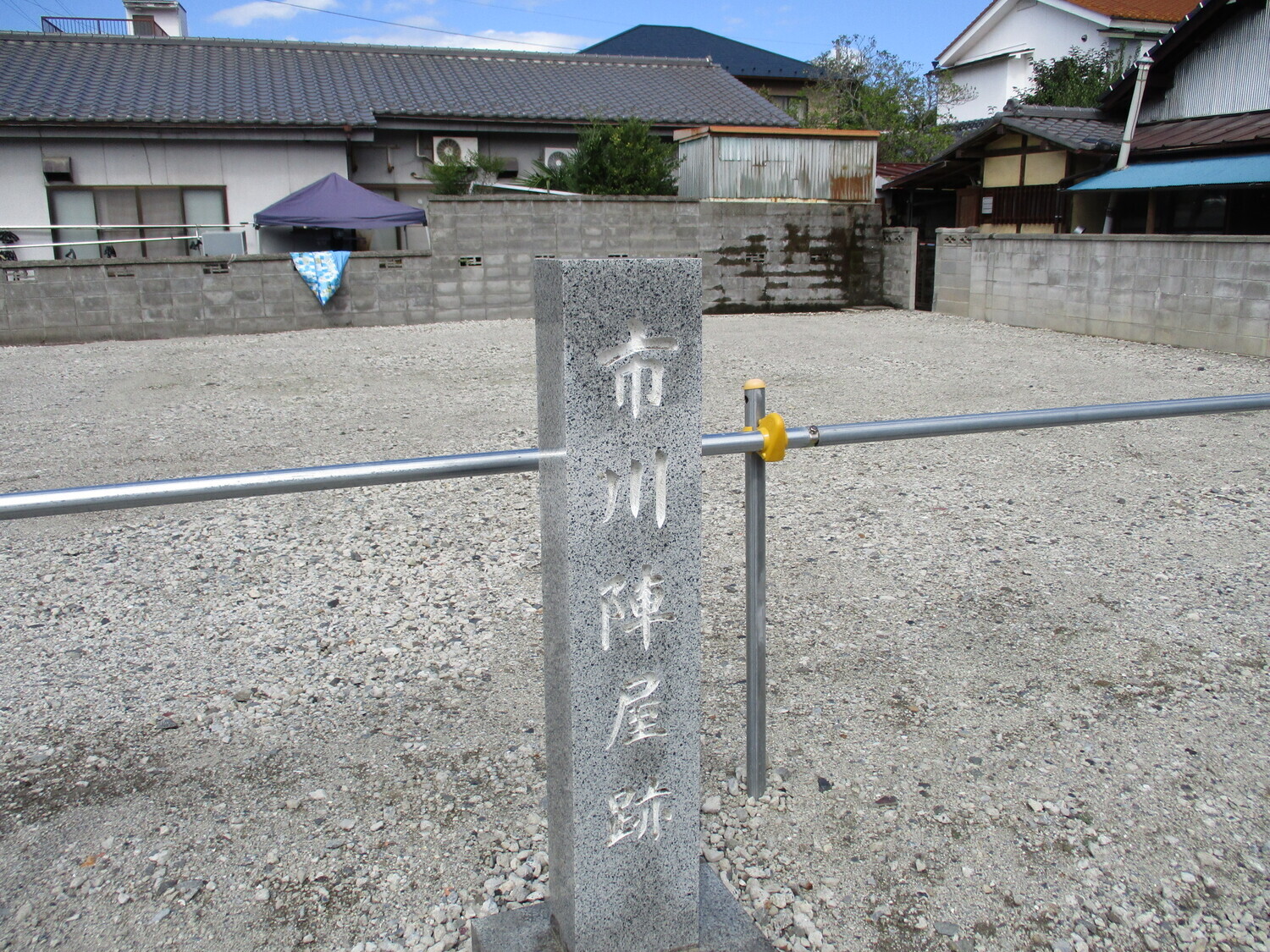 KaiIchikawaJinya (3).JPG