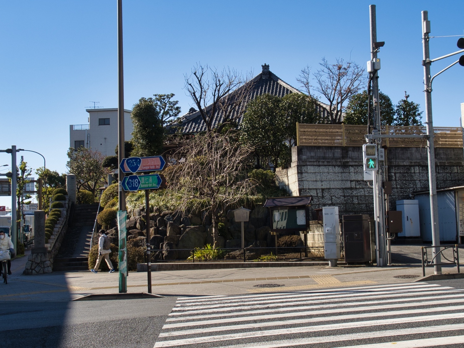 Itabashi1.jpg
