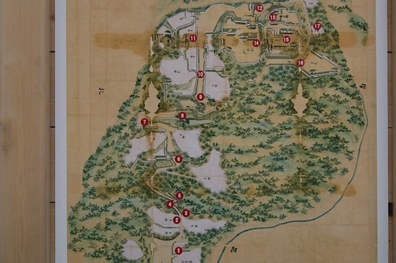 File:Iwamura9.jpg