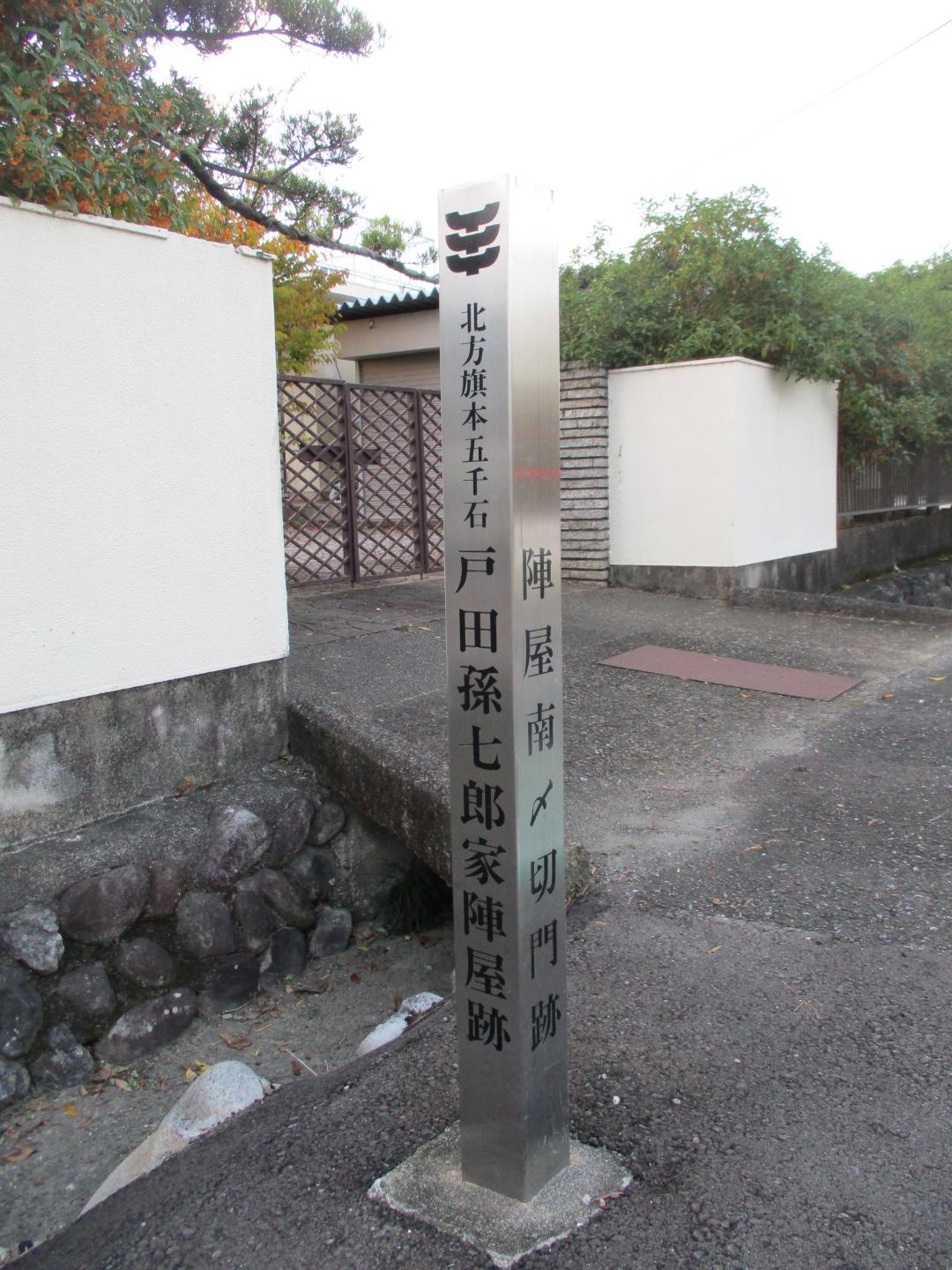 MotosuKitagatajou 006.jpg