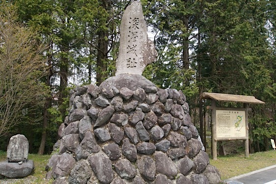 Fukazawa3.jpg