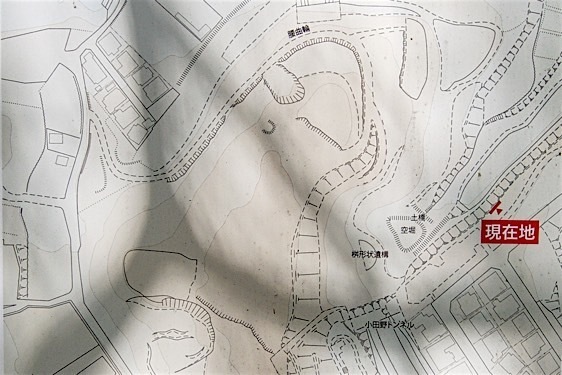 File:Odano2.jpg