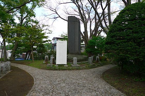File:Hachinohe1.jpg