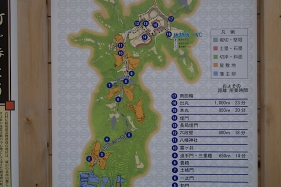 File:Iwamura8.jpg