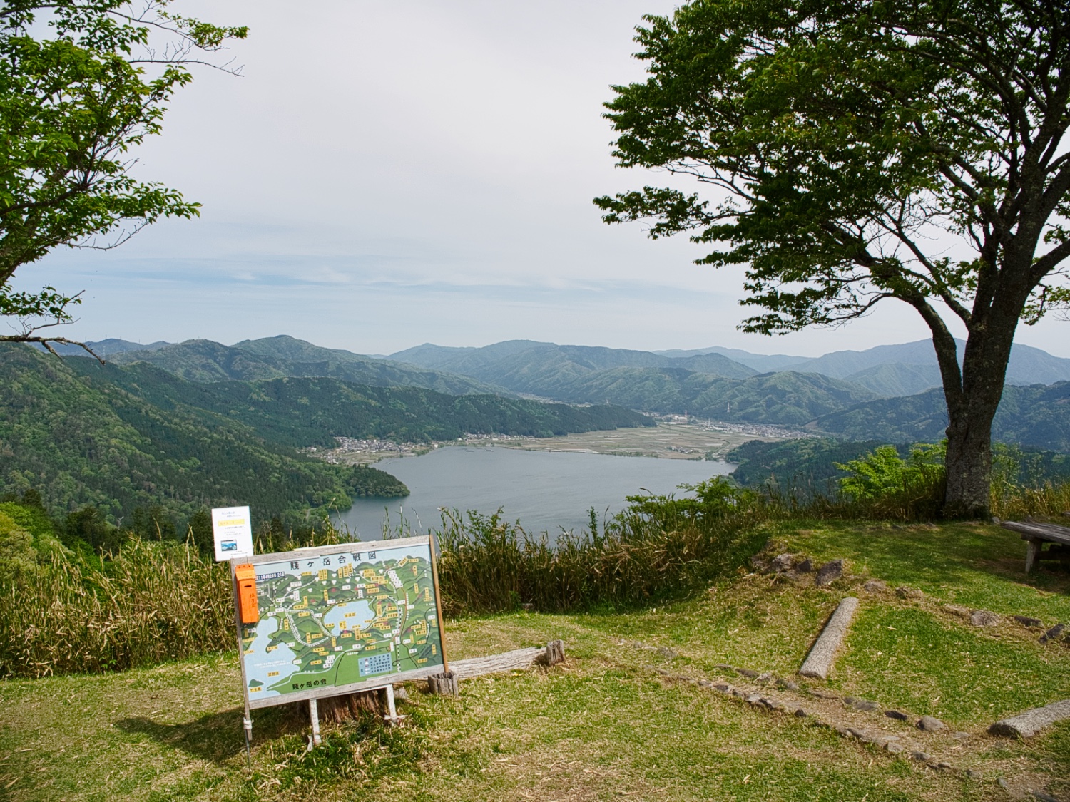 Shizugatake15.jpg