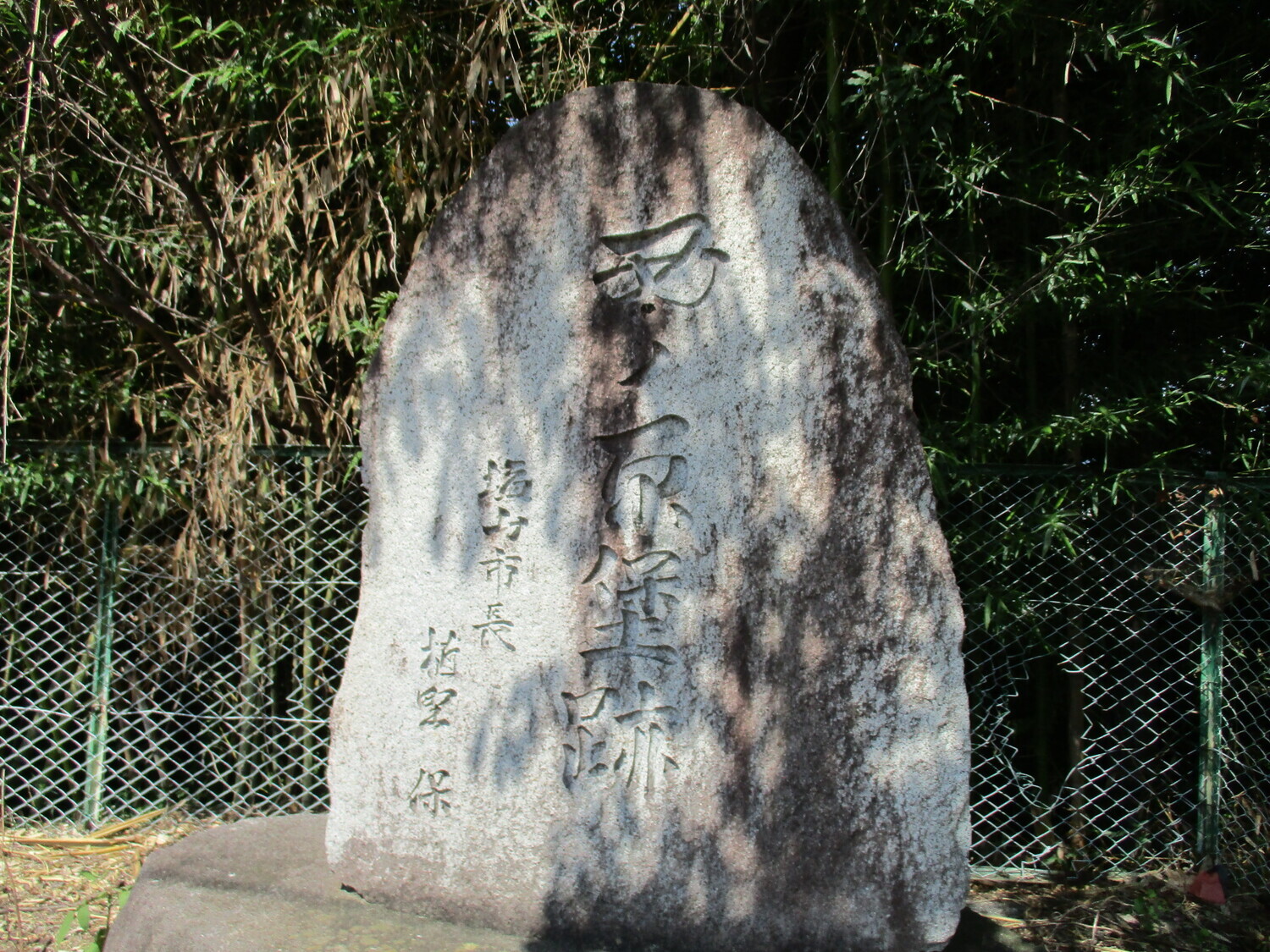 NishinoharaToride (1).JPG