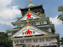 Irimoya-osaka.jpg