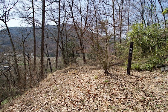 File:Obiki4.jpg