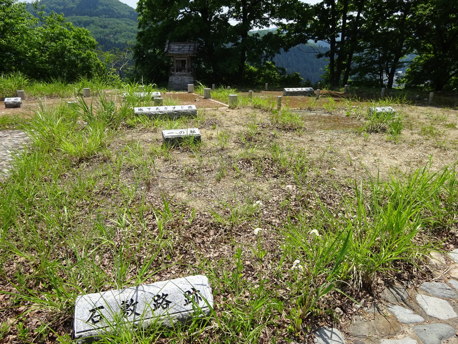 Futogejô(ichinokuruwa).JPG