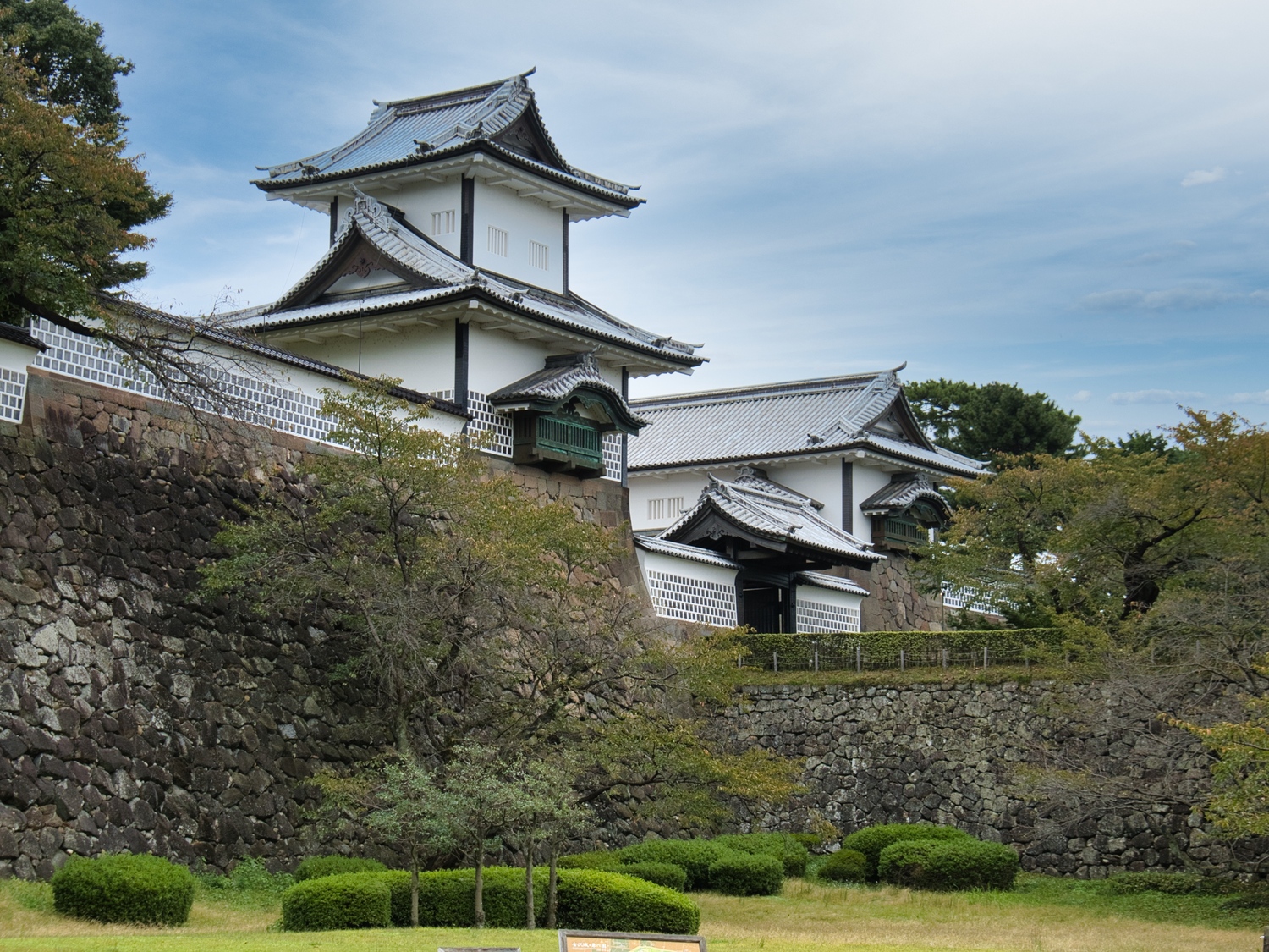 Kanazawa123.jpg