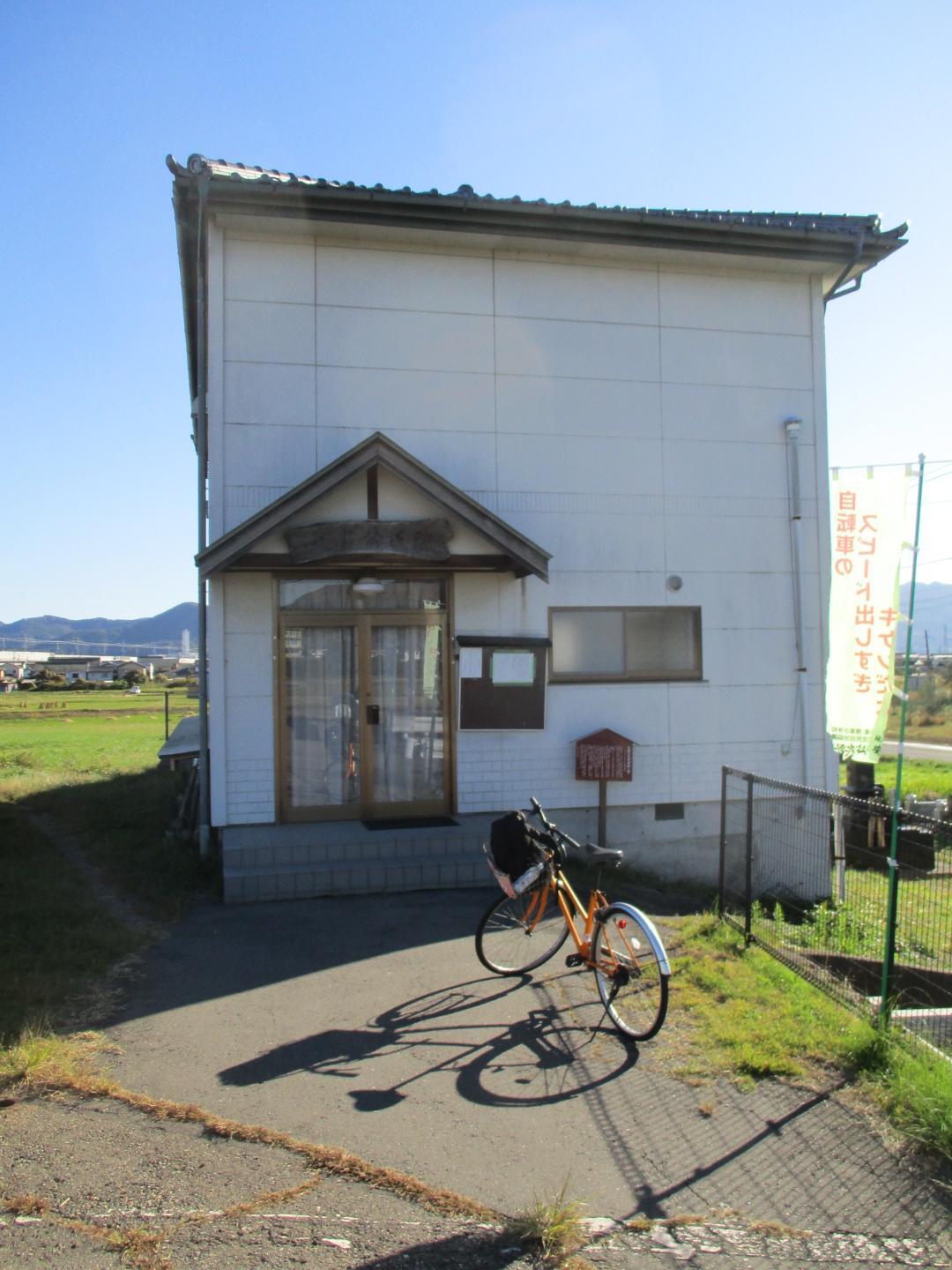 Ohtoujou (1).jpg