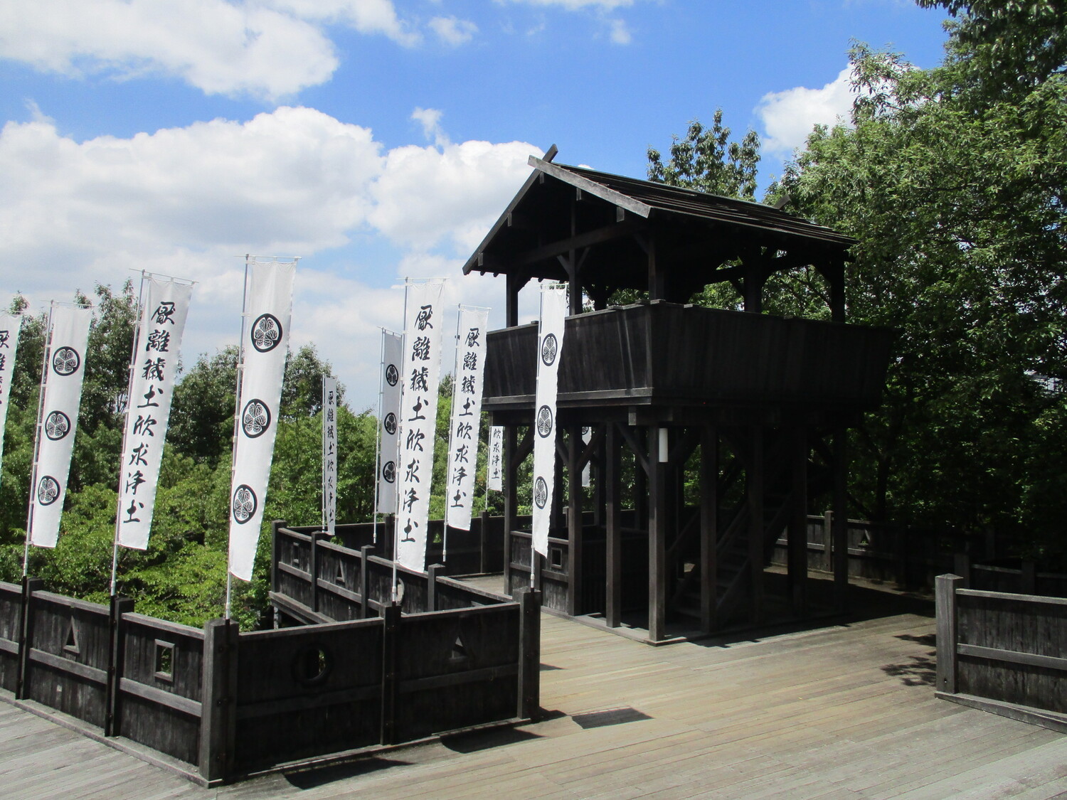IroganeyamaJinsho (1).JPG