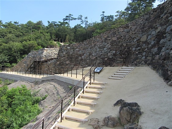 Yashima2.jpg