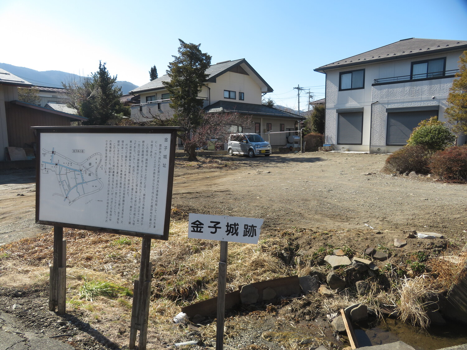 SuwaKanekojou0.JPG