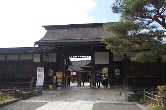 File:Takajin22.jpg