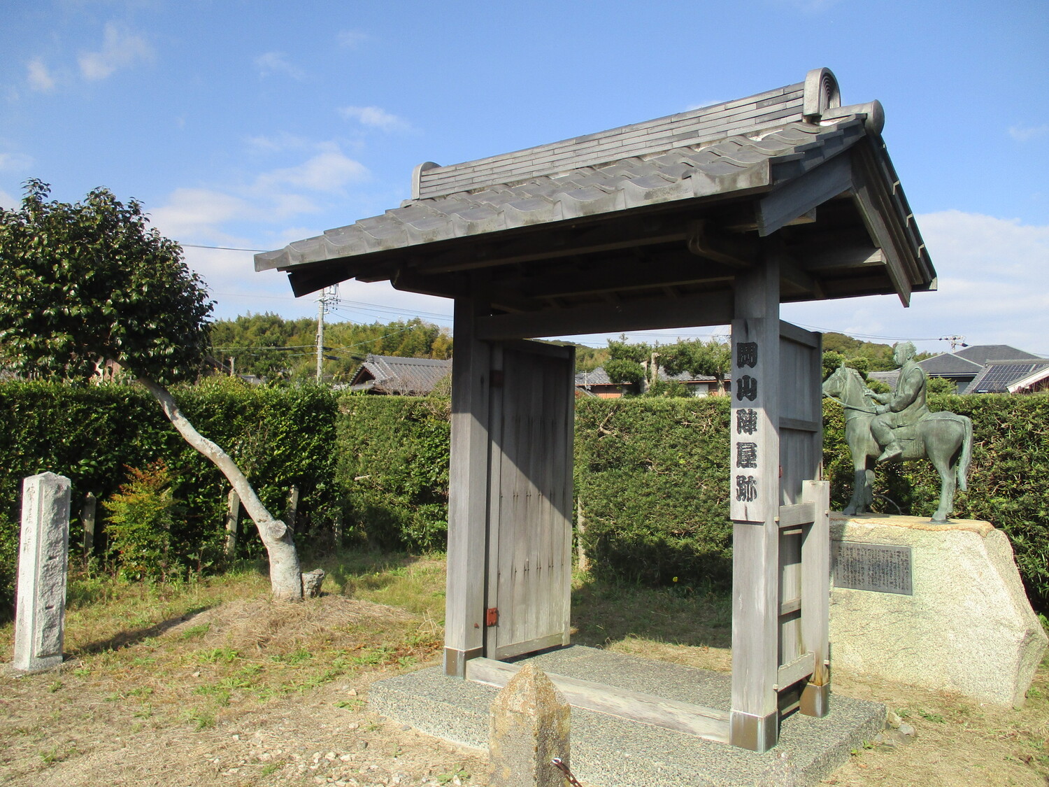 OkayamaJinya (1).JPG