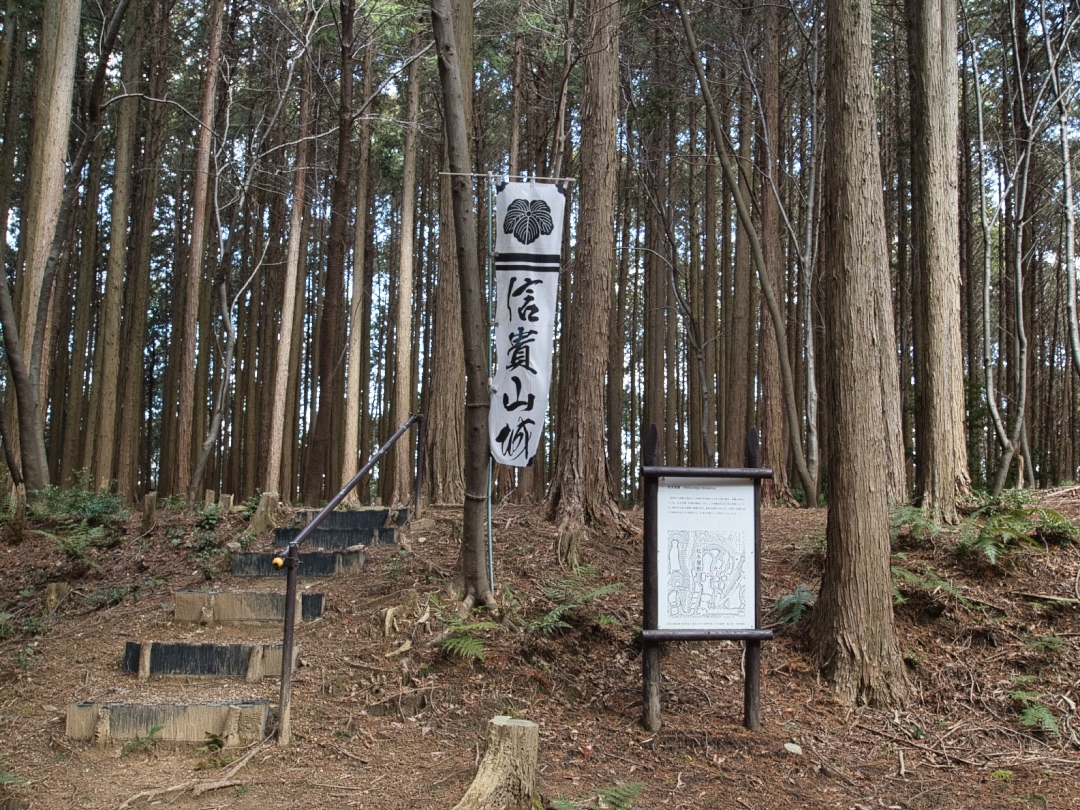 Shigisan16.jpg